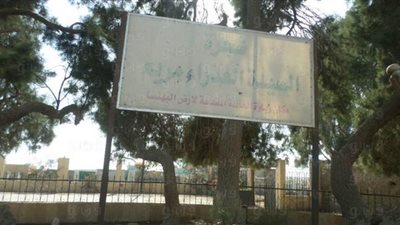 اخلع نعليك.. هنا رحلة العائلة المقدسة للمنيا | صور 