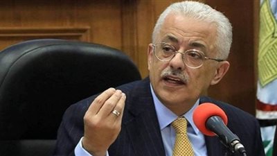وزير التعليم: امتحانات الثانوية العامة 