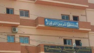 كواليس هروب مصاب بكورونا من مستشفى شربين