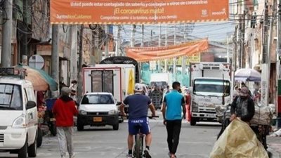 أمريكا اللاتينية تستأنف نشاطها الاقتصادى رغم تفشي كورونا المستمر