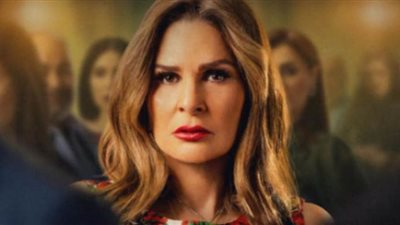 مسلسل خيانة عهد الحلقة ٢٧.. حلا شيحة تواجه تهمة الإتجار في المخدرات