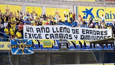 لاس بالماس يعلن حضور الجمهور لمباراة جيرونا بالدوري الإسباني