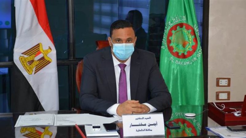 فيتو