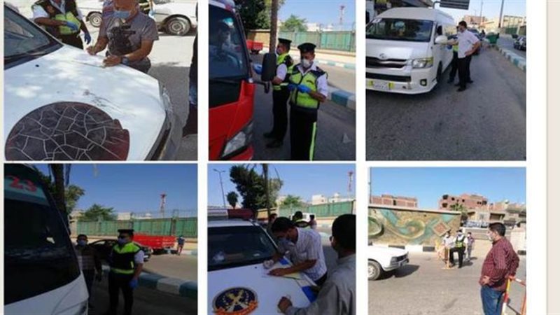 توقيع غرامات على167