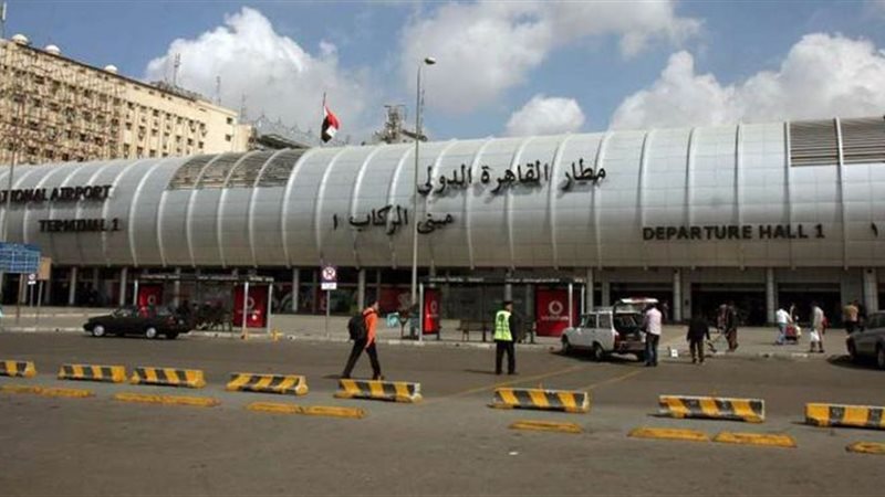 مطار القاهرة الدولي