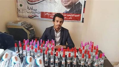 الحركة الوطنية بالشرقية يستكمل مبادرات فيروس كورونا