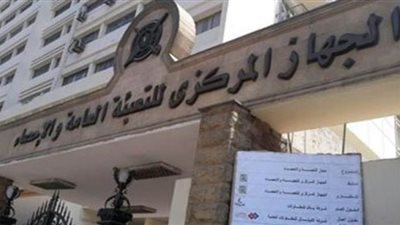 تعرف على نسبة المدخنين طبقاً للحالة التعليمية | إنفوجراف