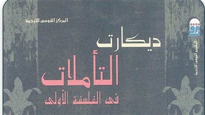 3 إصدارات جديدة تتيحها 
