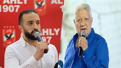 رئيس الزمالك: محمد سراج مرعوب من الأسد مرتضى منصور وتقدمنا ببلاغات ضده