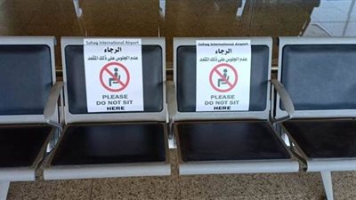 وزير الطيران: المطارات المصرية على أتم استعداد لعودة الرحلات