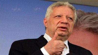 مرتضى منصور: نتخذ خطوات قوية لبناء إستاد الزمالك