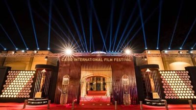 مهرجان القاهرة السينمائي يفتح باب التسجيل لدورته الـ42