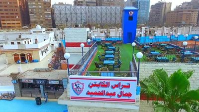 آخر تطورات الإنشاءات الجديدة بنادي الزمالك