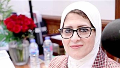 ممرضة تستغيث بوزيرة الصحة ومحافظ البحرالأحمر لإعادتها للعمل