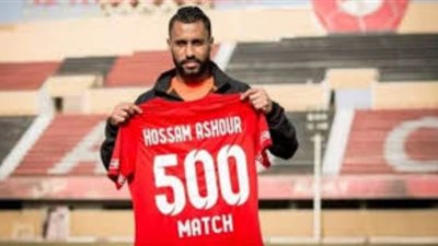 شوبير: باب الأهلي مغلق في وجه حسام عاشور حتى لو اعتذر