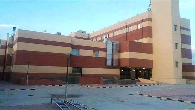 مستشفي مرسى مطروح