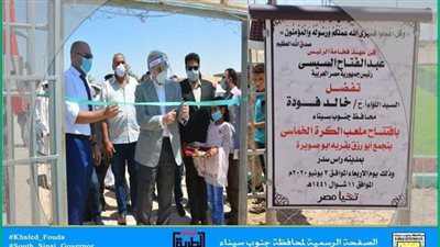 محافظ جنوب سيناء يتفقد عددا من المشروعات الخدمية برأس سدر