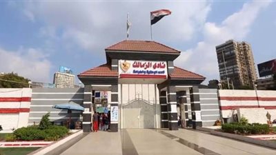 حقيقة مفاوضات الزمالك مع نجم الإسماعيلي