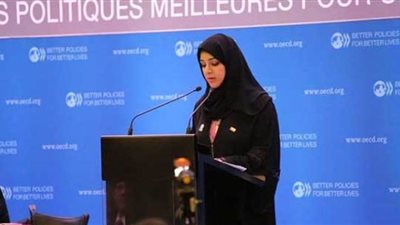 موقف محرج لوزيرة التعاون الإماراتية خلال مؤتمر المانحين لليمن | فيديو