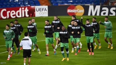 عودة الدوري البلغاري بحضور الجماهير