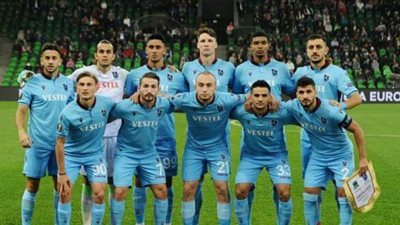 يويفا يمنع طرابزون التركي من المشاركة في البطولات الأوروبية