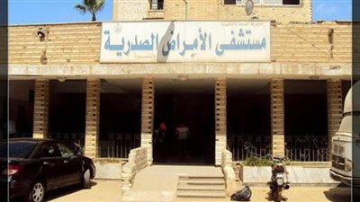 السيطرة على حريق محدود في مستشفى صدر المنصورة