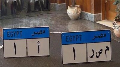 تعرف على حالات سريان وثيقة التأمين على الرخص التجارية 