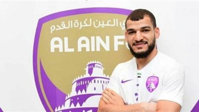 العين الإماراتي يجدد عقد جمال معروف حتى 2023