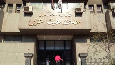 عرض سائق اغتصب طفلة على مصلحة الطب الشرعي لبيان تعاطيه المخدرات