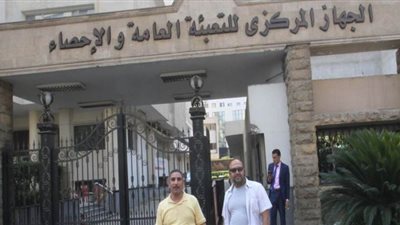 3.3 % زيادة في الطاقة المتجددة خلال 2017 /2018 