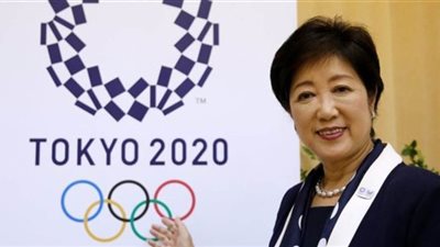 حاكمة طوكيو تكشف مقترحاً جديداً لإقامة الأولمبياد