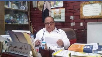 وفاة وزير الصحة اليمني الأسبق بفيروس كورونا