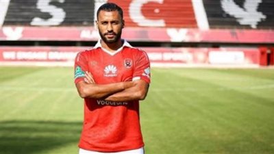 حقيقة انتقال حسام عاشور للزمالك 