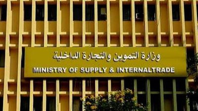 التموين: ضبط ١٠٢ طن كبدة فاسدة ولحوم دواجن منتهية الصلاحية بالجيزة