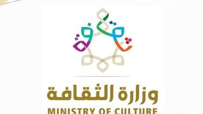 وزارة الثقافة السورية تقدم مهرجانا موسيقيا بـ 8 حفلات أونلاين