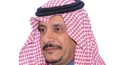 وفاة الأمير سعود بن عبدالله بن فيصل بن عبدالعزيز