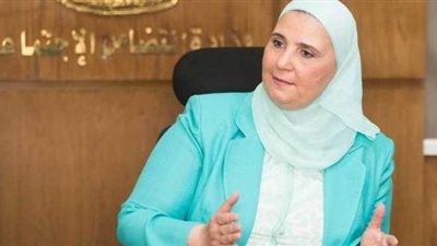 وزيرة التضامن تكشف طريقة التعامل مع تظلمات تكافل وكرامة