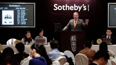 لأول مرة.. مزادات 