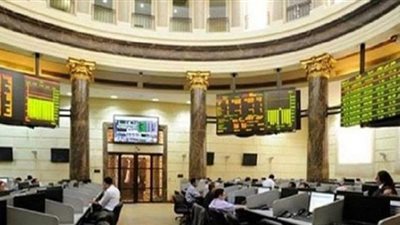 البورصة تربح ٩.٥ مليار جنيه بختام التعاملات الأسبوعية