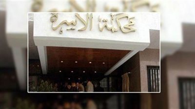 إنذار طاعة الزوج | ٥ معلومات قانونية عن الإنذار بطاعة الزوج