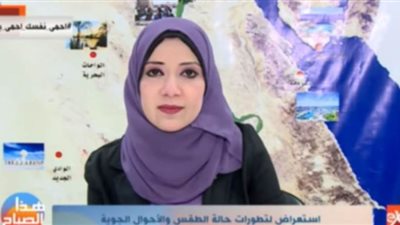 الارصاد تحذر: ارتفاع درجات حرارة الأسبوع المقبل