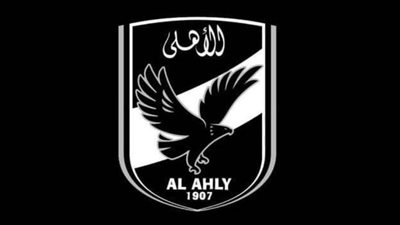 الأهلي ينعي الأمير سعود بن عبد الله الفيصل