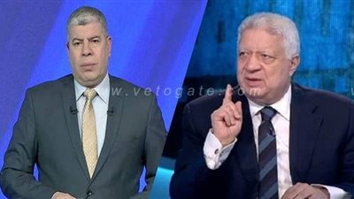 مرتضى منصور يهاجم أحمد شوبير