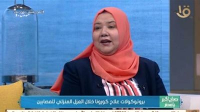 لجنة مكافحة فيروس كورونا: إعلان نتائج تجارب عقار أفيجان خلال أيام