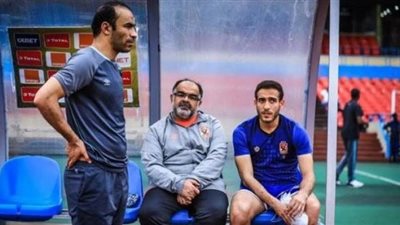 عبد الحفيظ يعقد جلسة مع طبيب الأهلي