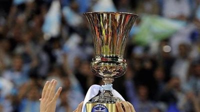 رسميا.. تحديد موعد نصف نهائي كأس إيطاليا