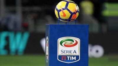 رسميا.. اعتماد إجراء 5 تبديلات في الدوري الإيطالي