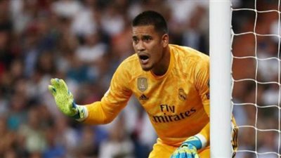 ريال مدريد يرفض تفعيل بند شراء حارس مرماه