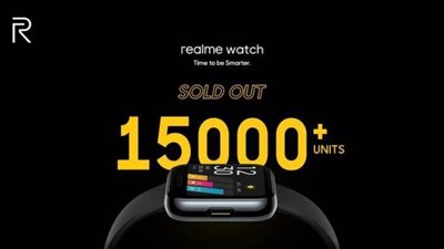 بيع أكثر من 15000 ساعة Realme Watch في الهند خلال دقيقتين