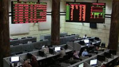 EAC المصرية العربية (ثمار) تتصدر الأسهم الهابطة بالبورصة نهاية التعاملات